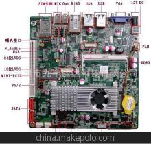 無風(fēng)扇靜音設(shè)計(jì) JF-J525AM工控主板引領(lǐng)工業(yè)自動(dòng)化新選擇