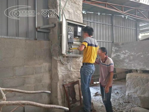 南安市豐州鎮(zhèn)再取締17家不符環(huán)保規(guī)范的石材加工企業(yè)，強化環(huán)境治理
