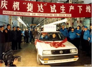 176歲高齡的“OK”與佛山瀚眾的淵源——瀚眾一汽大眾工廠特賣店優(yōu)惠促銷